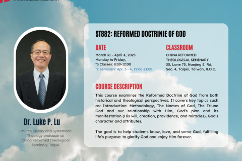 Puritan Reformed Asia 2025 (Facebook 貼文)