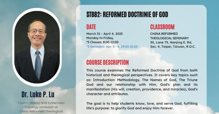 Puritan Reformed Asia 2025 (Facebook 貼文)