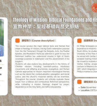 Theology of Mission_1st draft