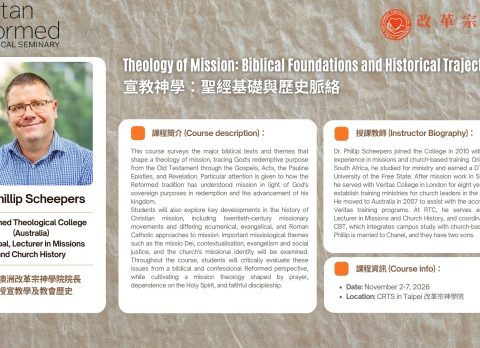 Theology of Mission_1st draft