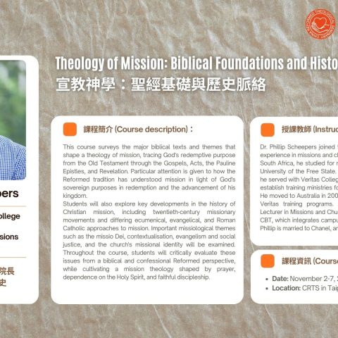 Theology of Mission_1st draft