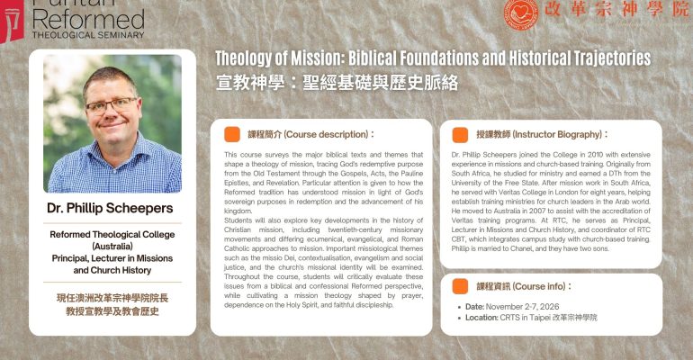 Theology of Mission_1st draft