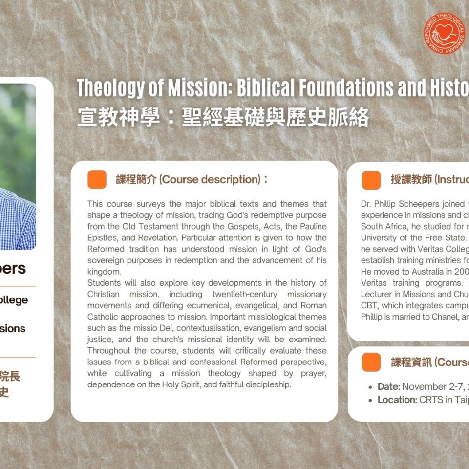 Theology of Mission_1st draft