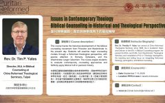 Biblical Counseling in Historical and Theological Perspective_Poster
