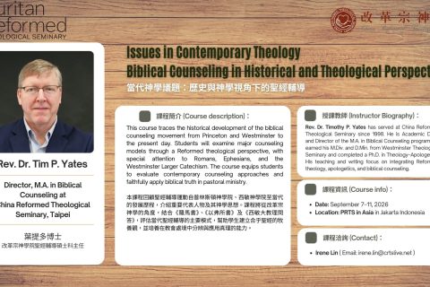 Biblical Counseling in Historical and Theological Perspective_Poster