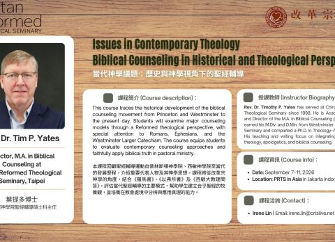 Biblical Counseling in Historical and Theological Perspective_Poster