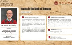 Issues in the book of Romans_Poster